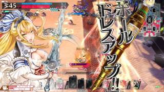 【wlw】wlw動画141:サンドリヨン【ゴールド】