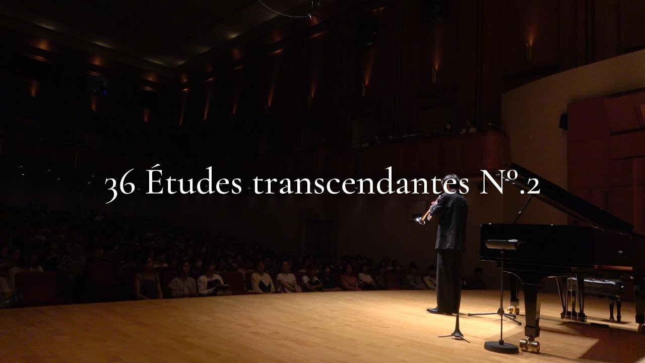 Charlier_36 Études transcendantes No.2/シャルリエ_36の超絶技巧練習