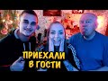 VLOG Премьера клипа🎬Приехали до бабушки с дедушкой❤️Подготовка к новому году