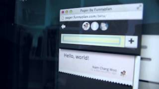 Teaser] HTML5 messenger, Pager beta screenshot 4