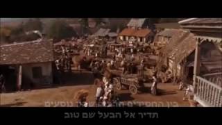 סיפורי צדיקים מופלאים! - הבעל שם טוב והצדיק רבי לייב.