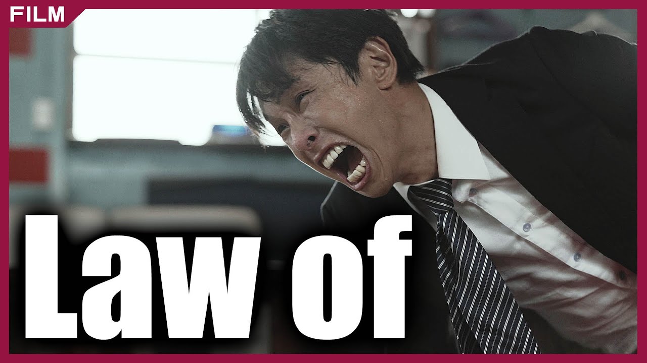 『Law of』大橋大記 出演！ダメ親父が愛する家族を守る為、命がけ行動に!!