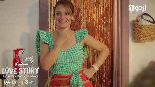 Upar Neeche Love Story Episode 8 Promo Romance Next Door Cati Kati Ask