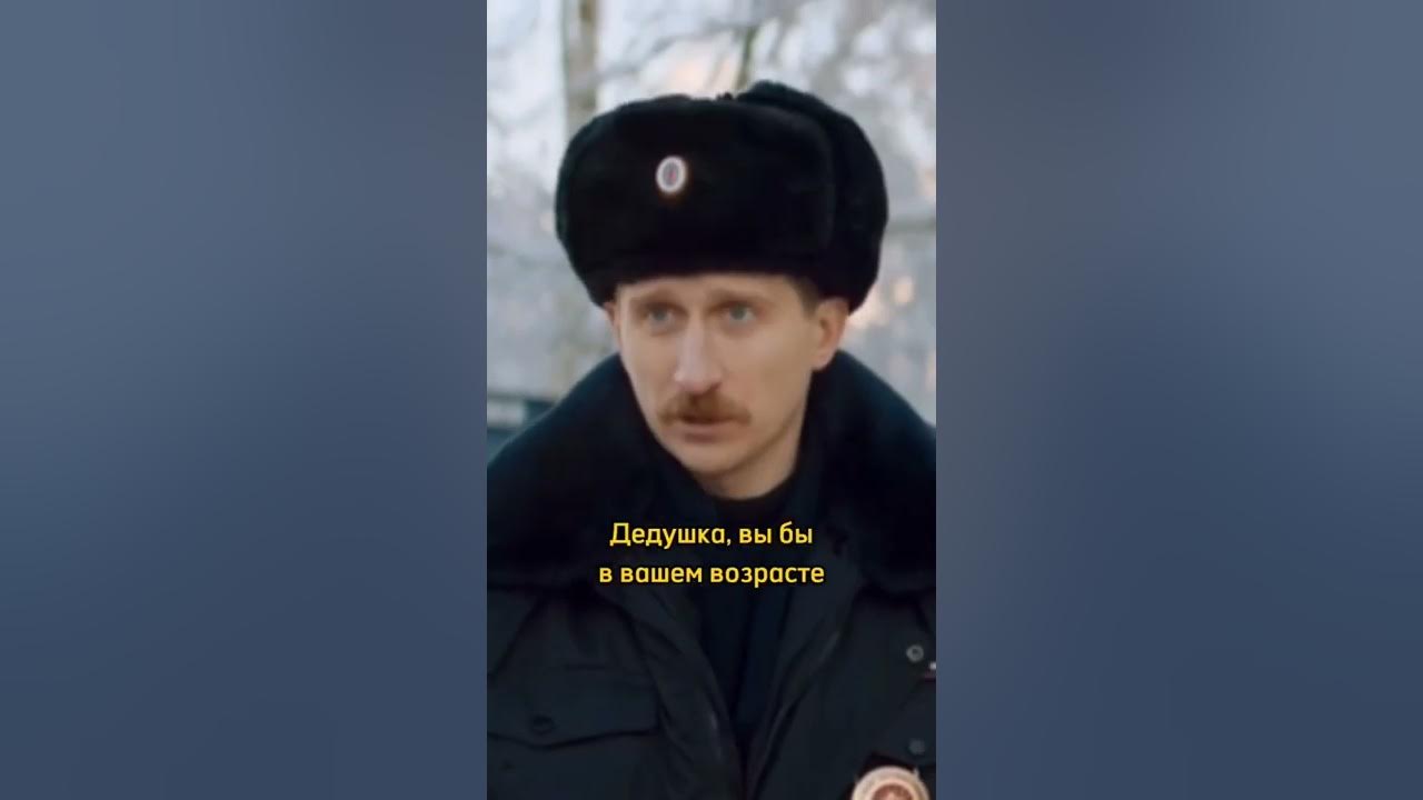 Дал менту на лапу песня. Дал менту на лапу песня. Кошачья полиция. Дал менту на лапу песня. Дал менту на лапу песня.