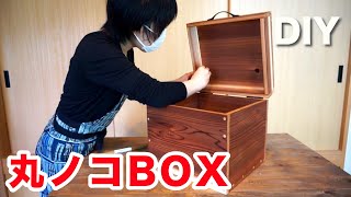 【DIY】丸ノコ収納BOXを自作／キャスター付きで使いやすい