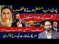 BREAKING NEWS: Atif Aslam Controversy Explained | Viral Clips & Public Reaction