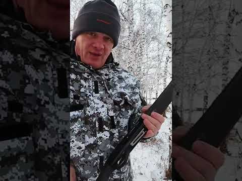 Патрон 24гр и инерционка Benelli Comfort