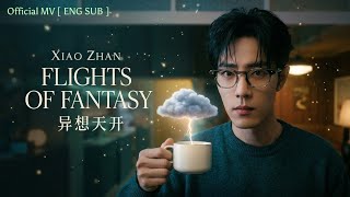Xiao Zhan — 