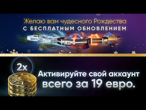 Как правильно умножить свои Crowd1 Rewards и Loyalty Points на C1 Token