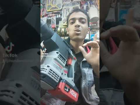 شاهد افظل نوع دريل هلتي بطاريه ٢٠فلت 2