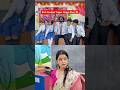 Rich Student Trigun Hogya Poor 🥲part-2 #shorts #festivewithshorts #teratrigun #richstudent