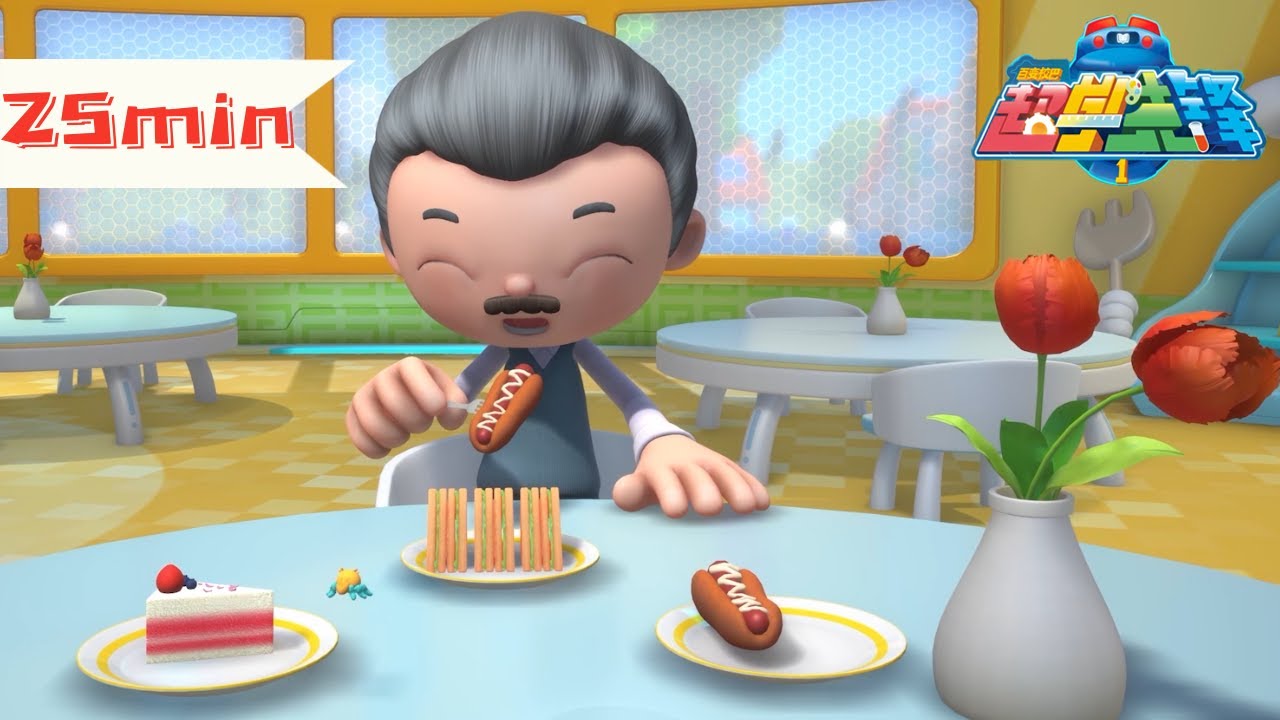 【合辑】百变校巴之超学先锋丨第一部 博士把蜘蛛变成跳蛛，超学先锋出动解决麻烦 丨GOGO BUS丨好看的动画片丨Kids Cartoon丨 ...