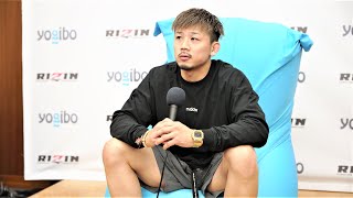 Yogibo presents RIZIN.29　獅庵　試合後インタビュー