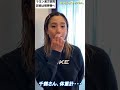 漢方でダイエット大成功!