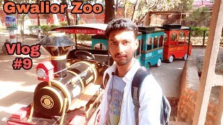 Gwalior Zoo || Vlog #9 || Tigers, Lion, Leopard,Ticket Price,Timings