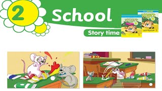 Smart junior 1 Unit School 2 Story time Profile