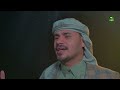 كليب أعد الزاد زكريا إسماعيل Zakaria Ismail