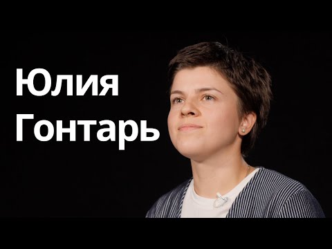 YouTube видео