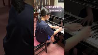 中学生合唱伴奏君と見た海 ピアノ教室 ピアノ演奏 中学生女子ピアノ伴奏