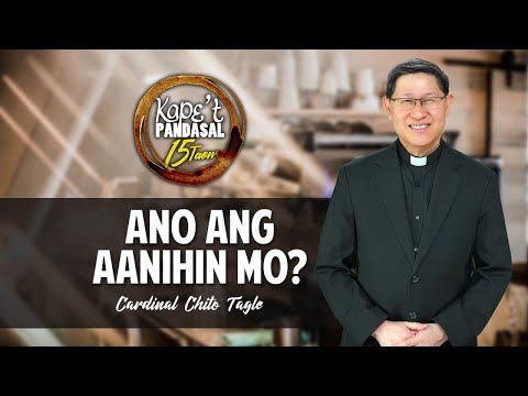 Video: Ano Ang Teleconferensya