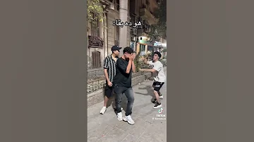 هو ده بقى اللي انت لابسه له متشيكه هو ده بقى 