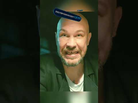 Смотрящие порешали бандосов клоунов!😰#кино #фильм