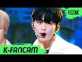 [K-Fancam] NCT DREAM 마크 ‘맛(Hot Sauce)' (NCT DREAM MARK Fancam)  l @MusicBank 210528