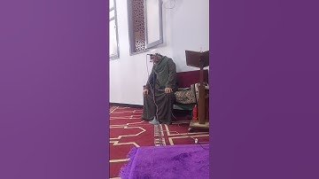 الشيخ رفاعى#مقطع من سوره مريم٢