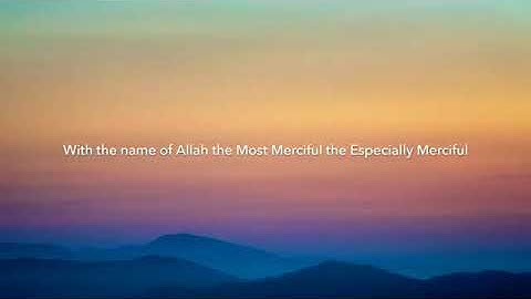 Surah Naml - سورة النمل |