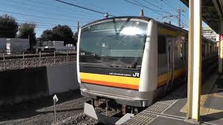 【JR東日本】E233-8500　N36　府中本町発車