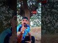 لا ت نافق كي تتسلق  قد تعتاد على الذل   من تحت شجرة بلوط يتجاوز عمرها ١٠٠ سنة    حالتي