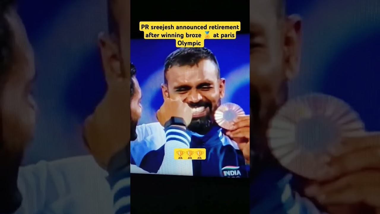 PR Sheejesh announced retirement (Wall of Indian hockey)