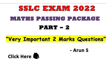 MATHS PASSING PACKAGE PART -  2 SSLC EXAM 2022 #sslcexam2022 #sslc #kseeb #passingpackage