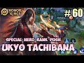 UKYO TACHIBANA Assassin/Jungle Special Hero Rank Push | Pro Gameplay #58 - Honor of Kings (HOK)