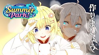 獅白ぼたんの配信のサムネイル画像