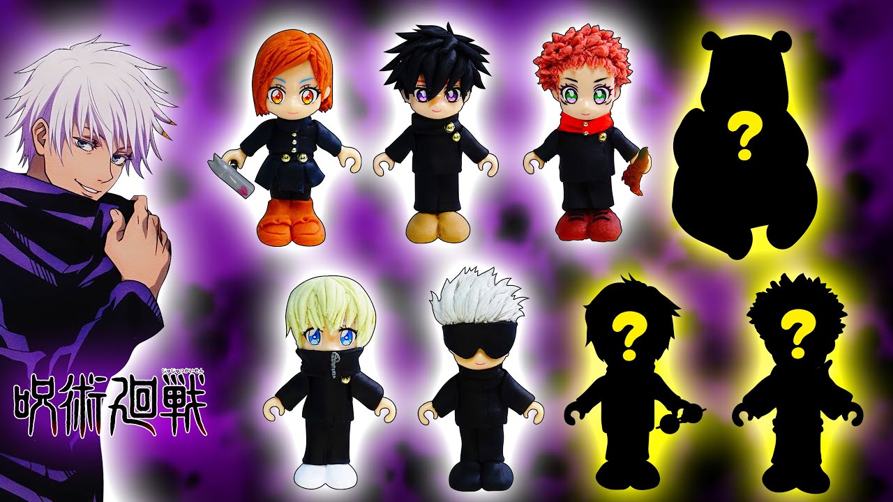 【呪術廻戦】粘土で変身❤五条悟、虎杖悠仁、伏黒恵、釘崎野薔薇、狗巻棘、パンダ、両面宿儺🌼小物とお人形をリメイク🎶リカちゃん 鬼滅の刃