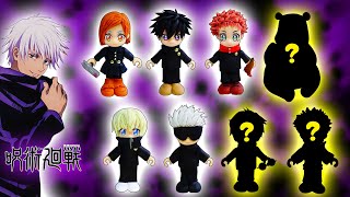 Jujutsu Kaisen] Transform with clay❤Gojo Satoru, Itadori Yuji