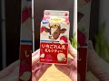 リプトン新作 いちごれん乳ミルクティー コンビニ新商品 セブンイレブン リプトン新作 いちごれん乳ミルクティー コンビニ新商品 セブンイレブン