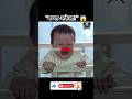 🔥 नैनी चली गई… बच्चा अकेला! 😱 | छुपा कैमरा ON था #gks_g2