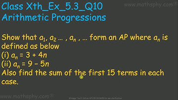 Arithmetic Progressions Class 10 Ex. 5.3 Q 10 NCERT, SUM OF 1ST N TERMS OF AP CLASS 10