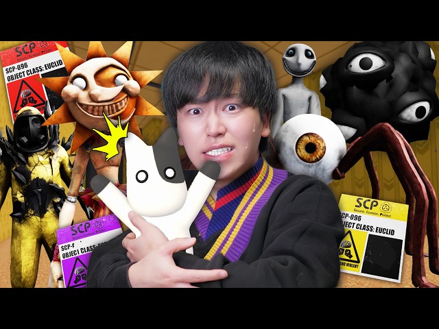 超ビビリな友達とSCPを探すロブロックス... #5