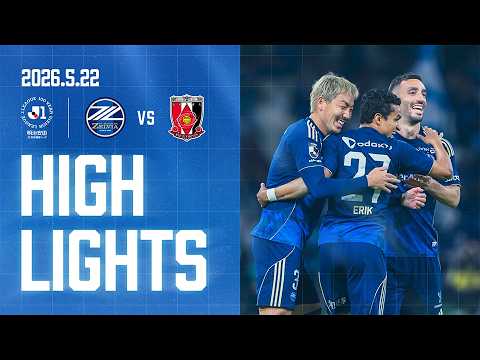 【ハイライト】FC町田ゼルビア vs 浦和レッズ ｜明治安田J1百年構想リーグ 地域リーグラウンド EAST 第18節｜2026｜Jリーグ