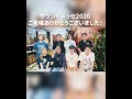ご挨拶【サウンドメッセ2026】