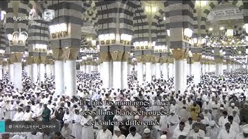 تلاوة إبداعية "فاطر كاملة " للشيخ أحمد الحذيفي من صلاة التراويح ليلة 21 رمضان 1438