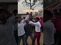 barat mein ful Masti #like #subscribe #cementart #viralvideo