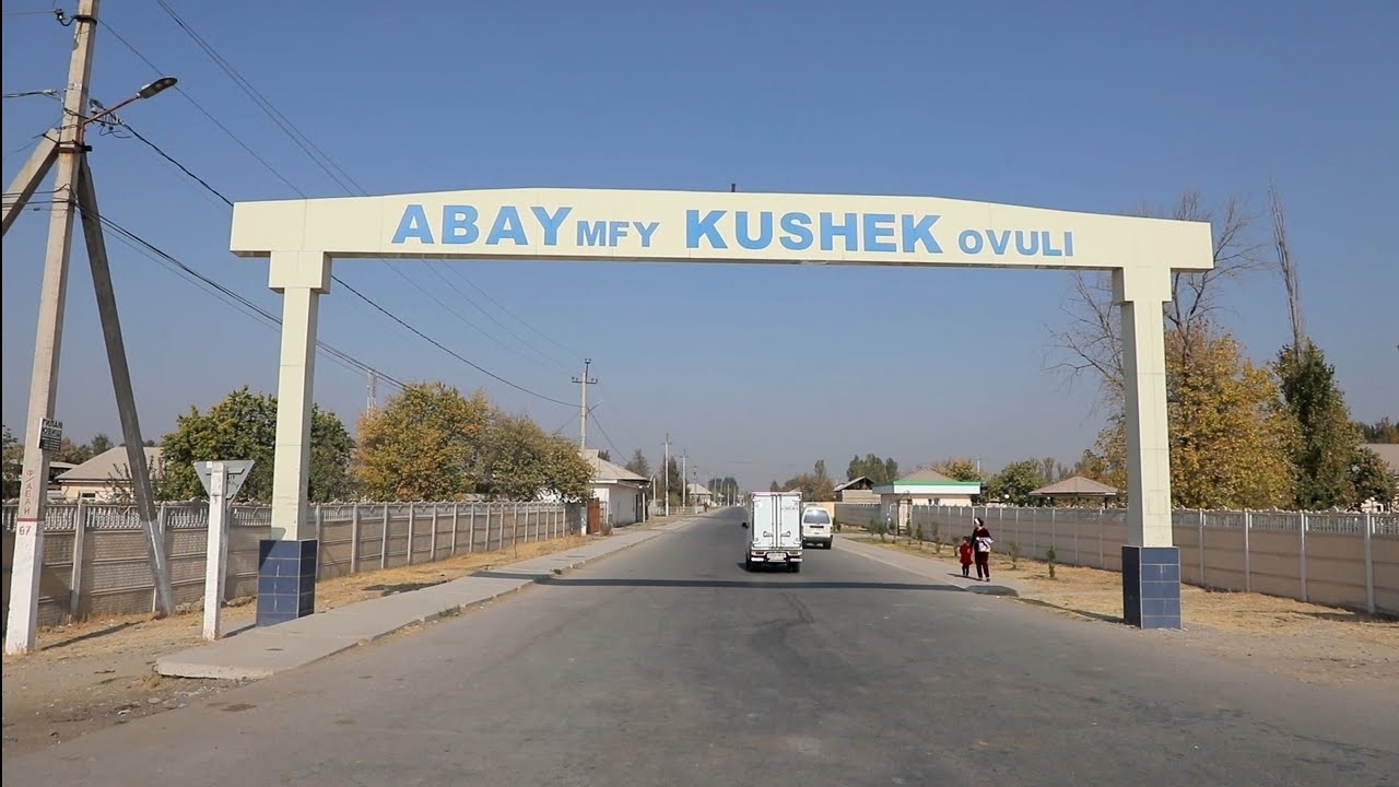 Ташкент облысы Төменгі шыршық ауданы Абай ауылы