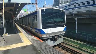 東海道線　普通品川行き　E531系0番台カツK413編成　新橋駅にて