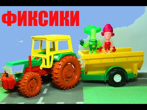 Мультфильм Фиксики 4 Серия. Нолик, Симка, Папус И Мася Собирают Трактор.