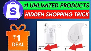 Shospy 1 Rupee Sale | Shospy New Store Today | Free Products Today | New Free Shopping App 2022 | screenshot 2