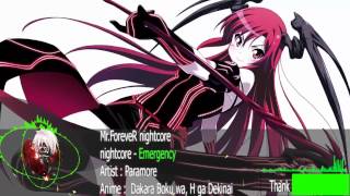 nightcore - Emergency